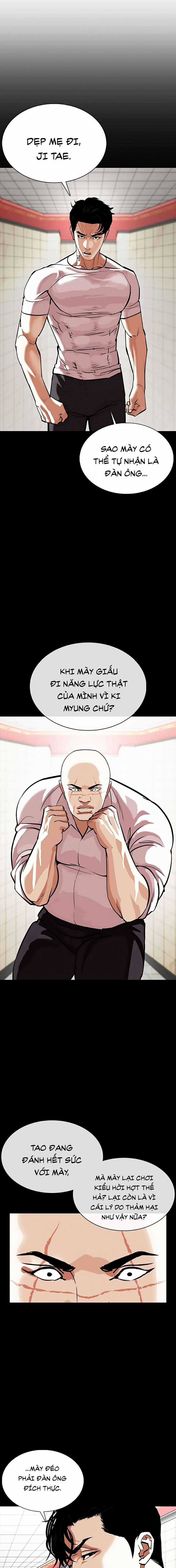 Hoán Đổi Diệu Kì - Chapter 352 - Trang 19