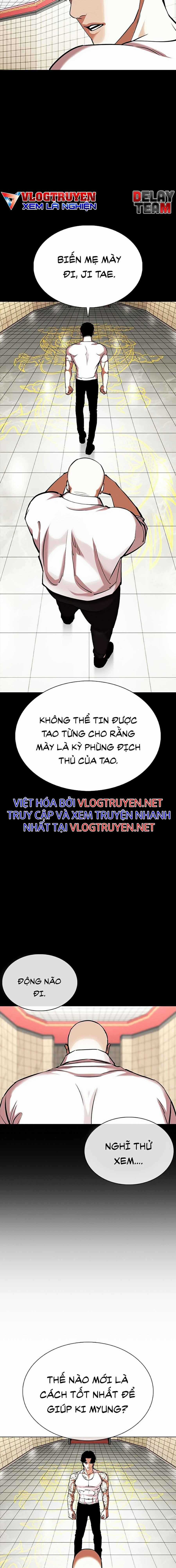 Hoán Đổi Diệu Kì - Chapter 352 - Trang 20