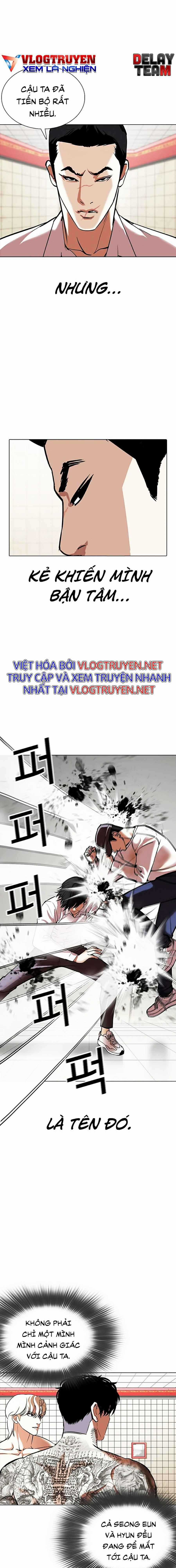 Hoán Đổi Diệu Kì - Chapter 352 - Trang 22