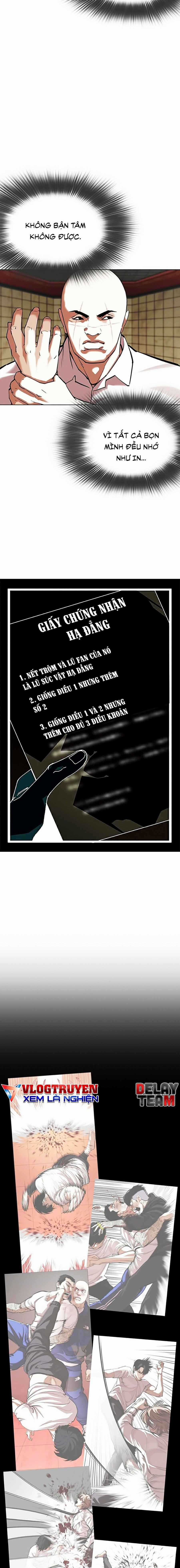 Hoán Đổi Diệu Kì - Chapter 352 - Trang 23