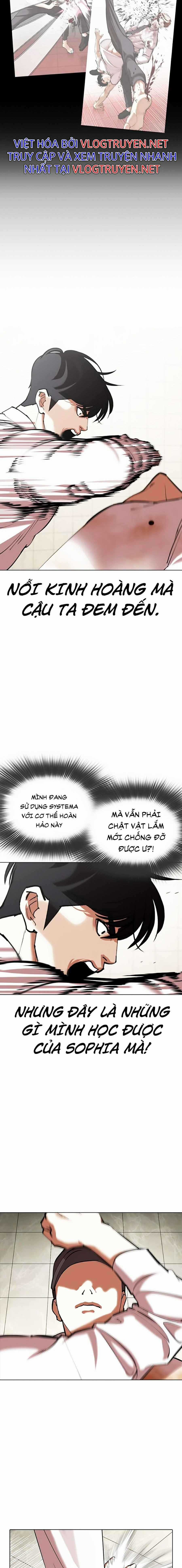 Hoán Đổi Diệu Kì - Chapter 352 - Trang 24