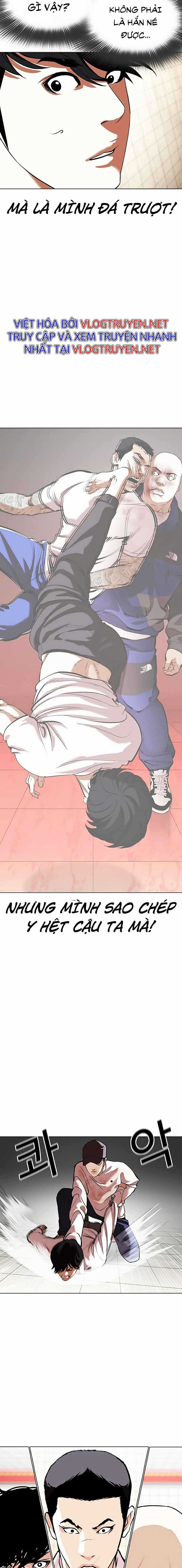 Hoán Đổi Diệu Kì - Chapter 352 - Trang 27