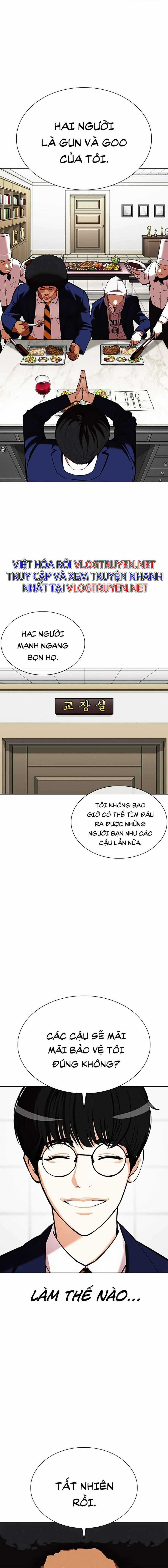 Hoán Đổi Diệu Kì - Chapter 352 - Trang 7