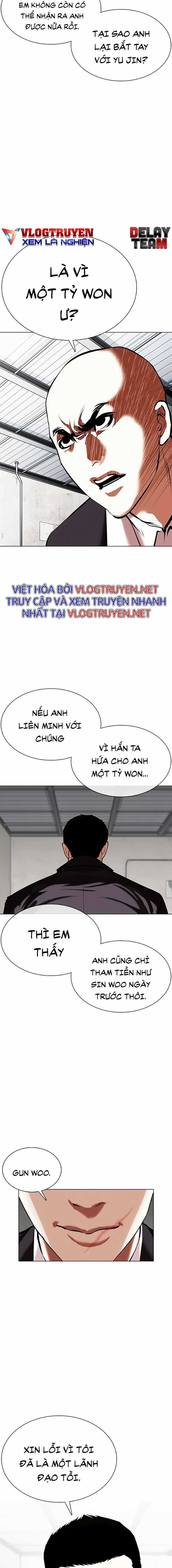 Hoán Đổi Diệu Kì - Chapter 354 - Trang 15