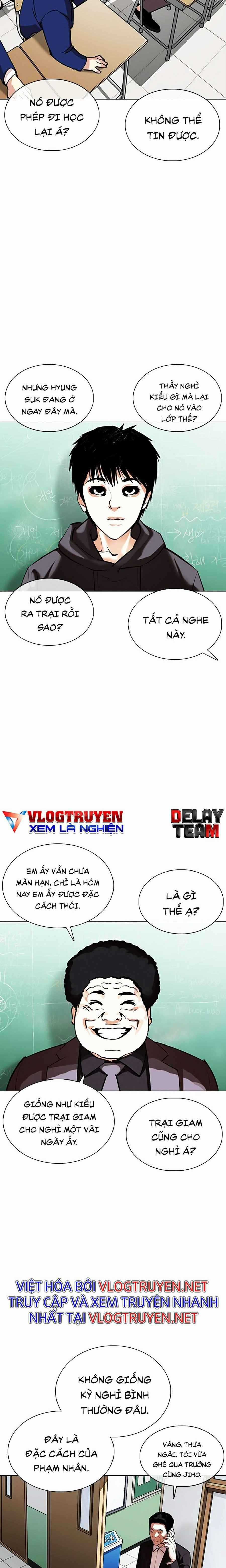 Hoán Đổi Diệu Kì - Chapter 354 - Trang 23