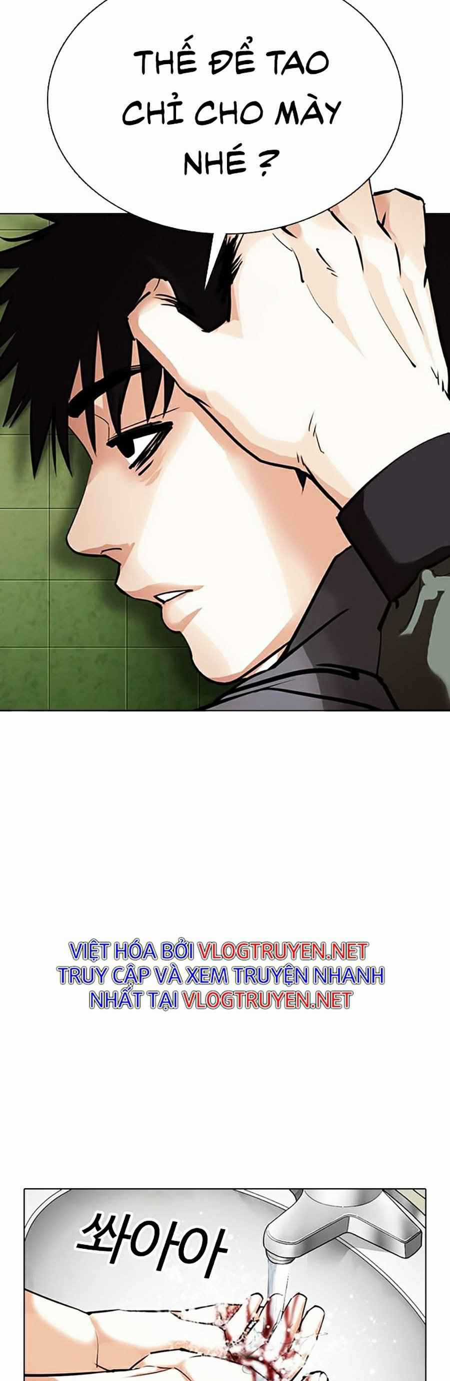 Hoán Đổi Diệu Kì - Chapter 355 - Trang 31