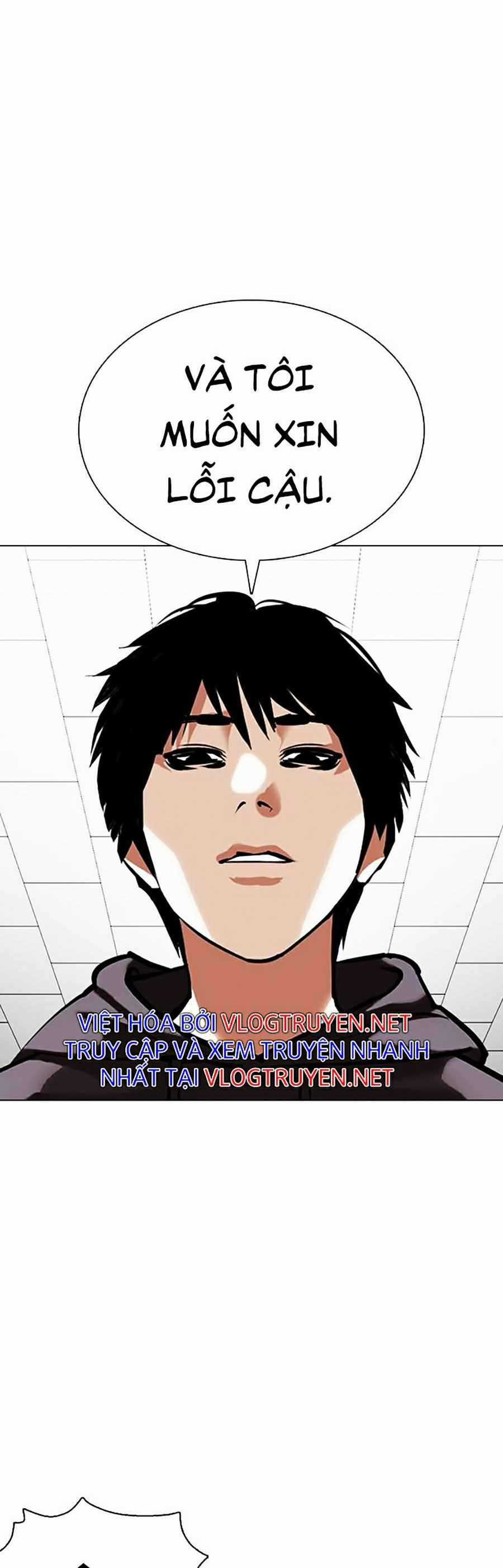 Hoán Đổi Diệu Kì - Chapter 355 - Trang 7