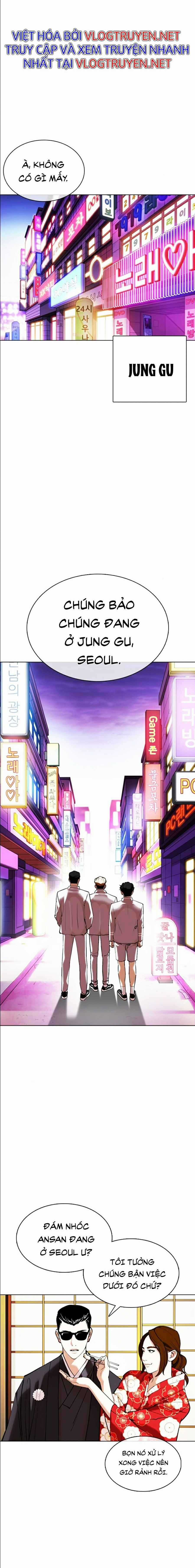 Hoán Đổi Diệu Kì - Chapter 356 - Trang 11