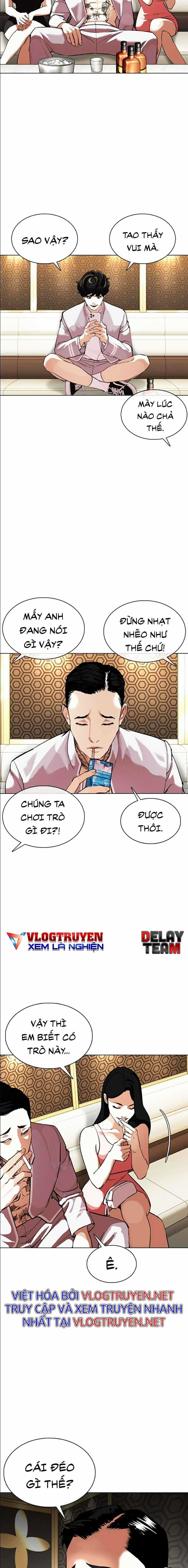 Hoán Đổi Diệu Kì - Chapter 356 - Trang 17