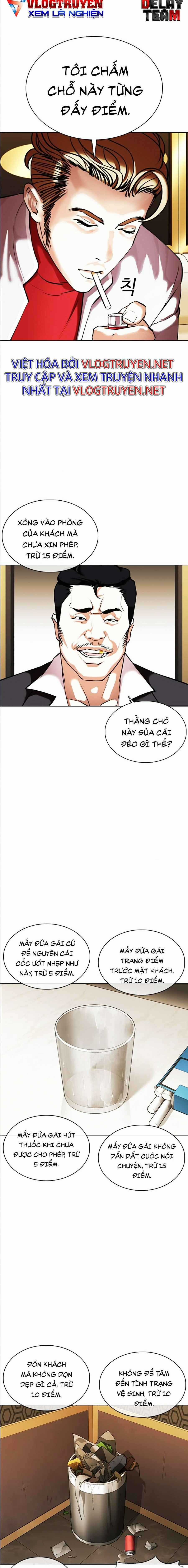 Hoán Đổi Diệu Kì - Chapter 356 - Trang 20