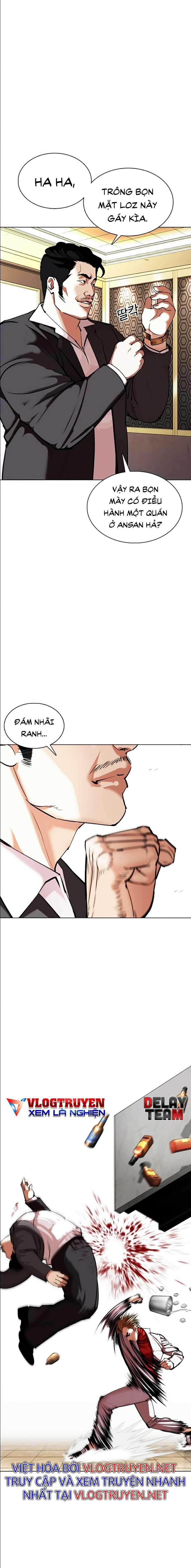 Hoán Đổi Diệu Kì - Chapter 356 - Trang 22