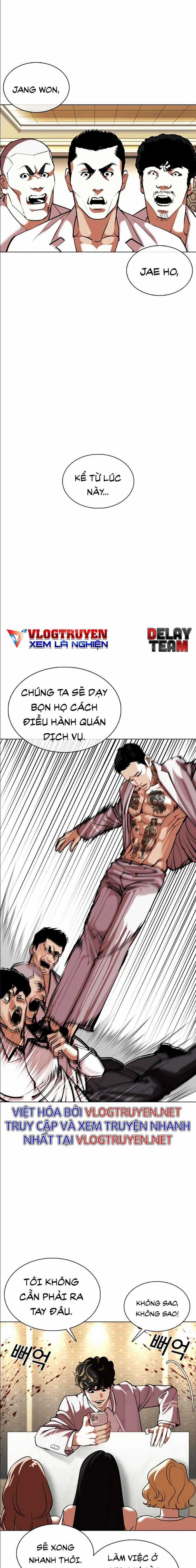 Hoán Đổi Diệu Kì - Chapter 356 - Trang 23