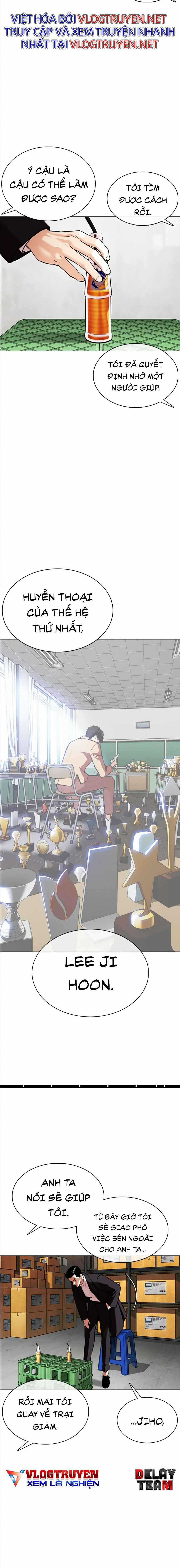 Hoán Đổi Diệu Kì - Chapter 356 - Trang 6