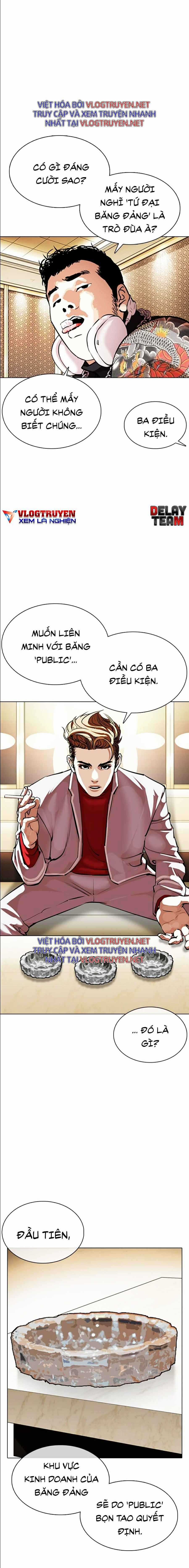 Hoán Đổi Diệu Kì - Chapter 357 - Trang 12