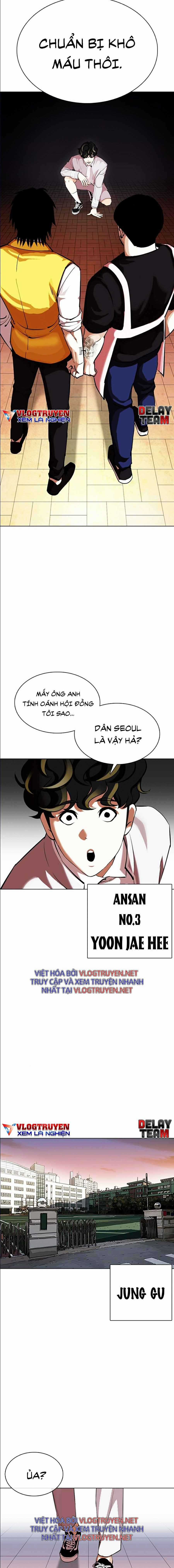 Hoán Đổi Diệu Kì - Chapter 357 - Trang 22