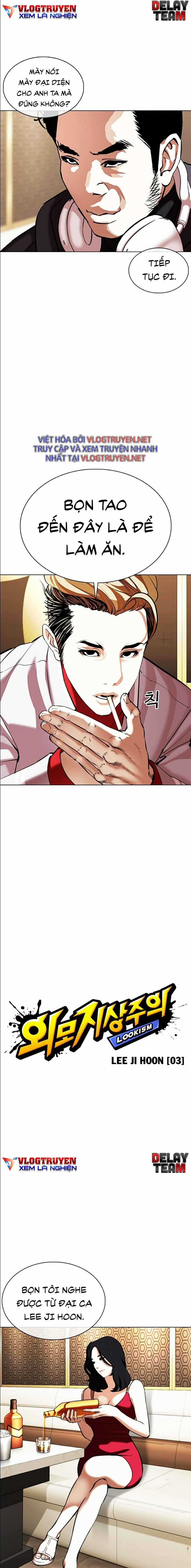 Hoán Đổi Diệu Kì - Chapter 357 - Trang 7