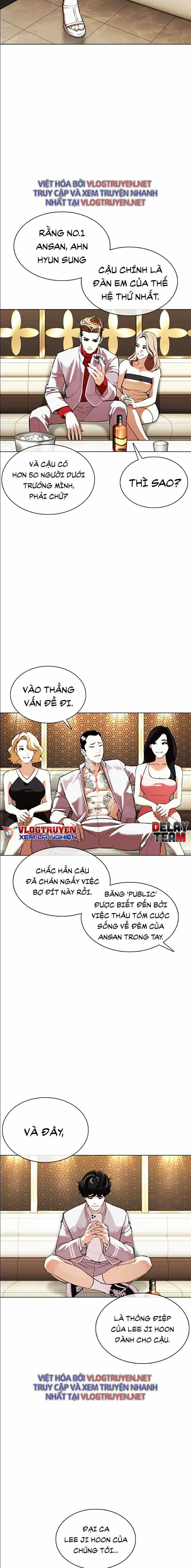 Hoán Đổi Diệu Kì - Chapter 357 - Trang 8