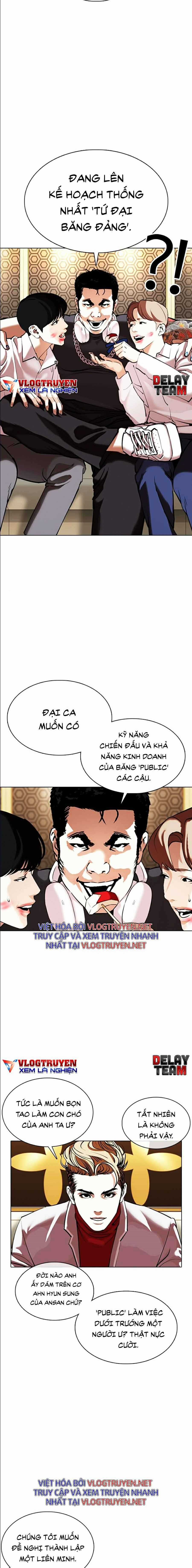Hoán Đổi Diệu Kì - Chapter 357 - Trang 9