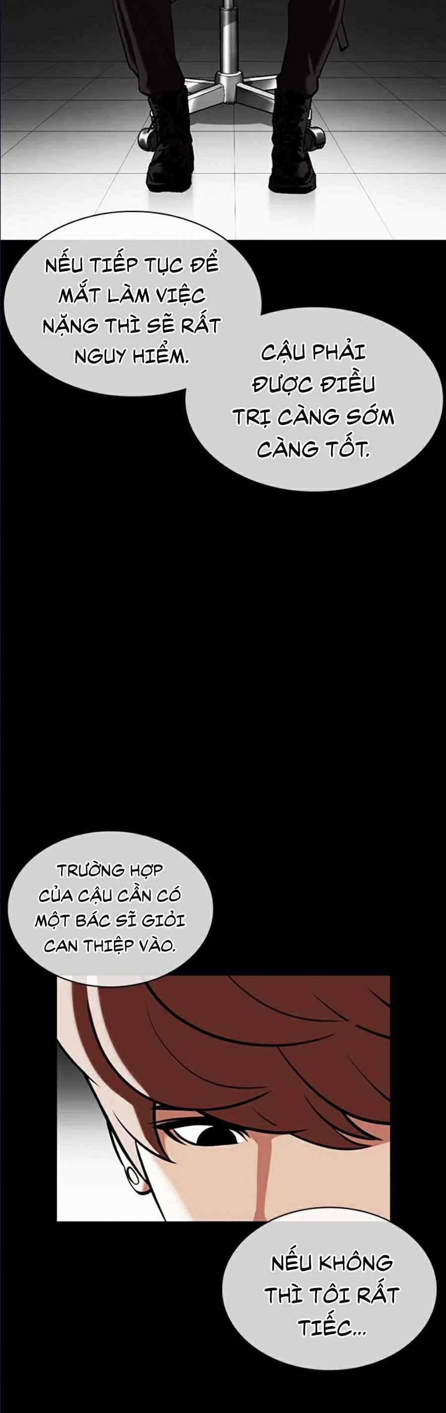 Hoán Đổi Diệu Kì - Chapter 358 - Trang 13