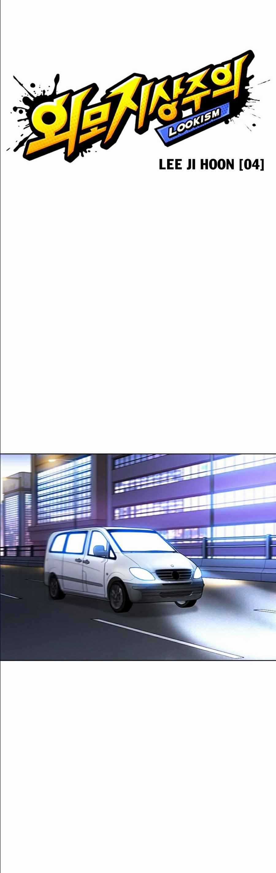 Hoán Đổi Diệu Kì - Chapter 358 - Trang 15