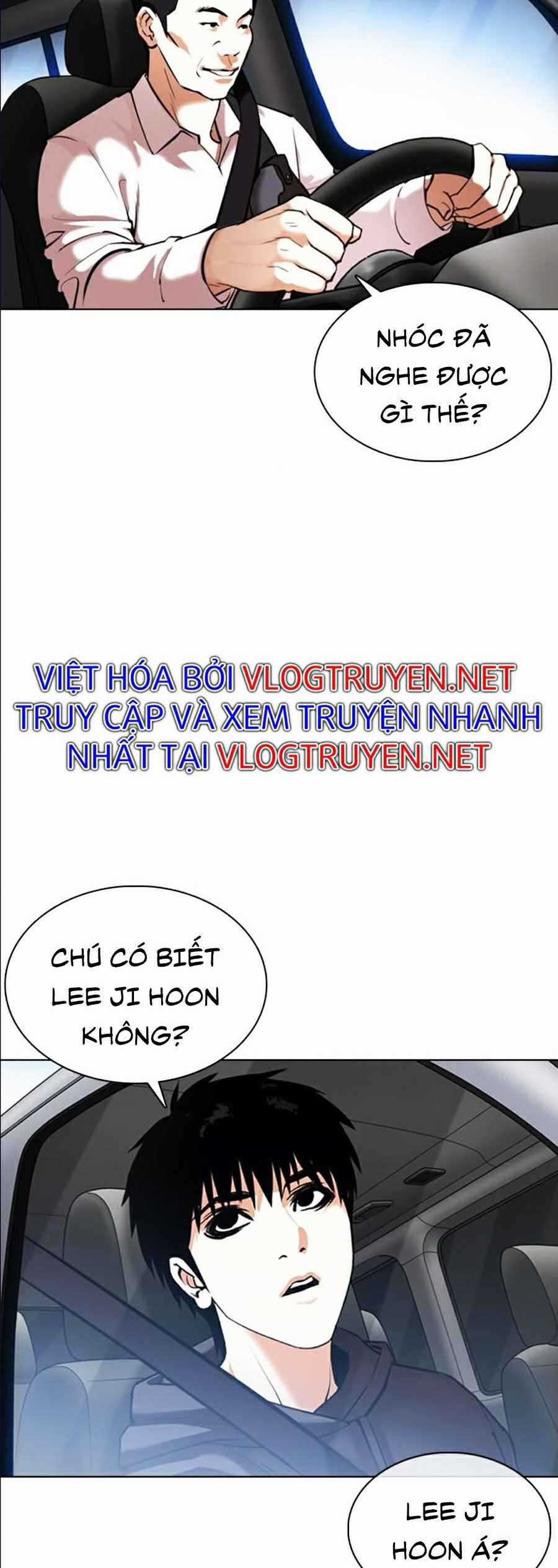 Hoán Đổi Diệu Kì - Chapter 358 - Trang 17