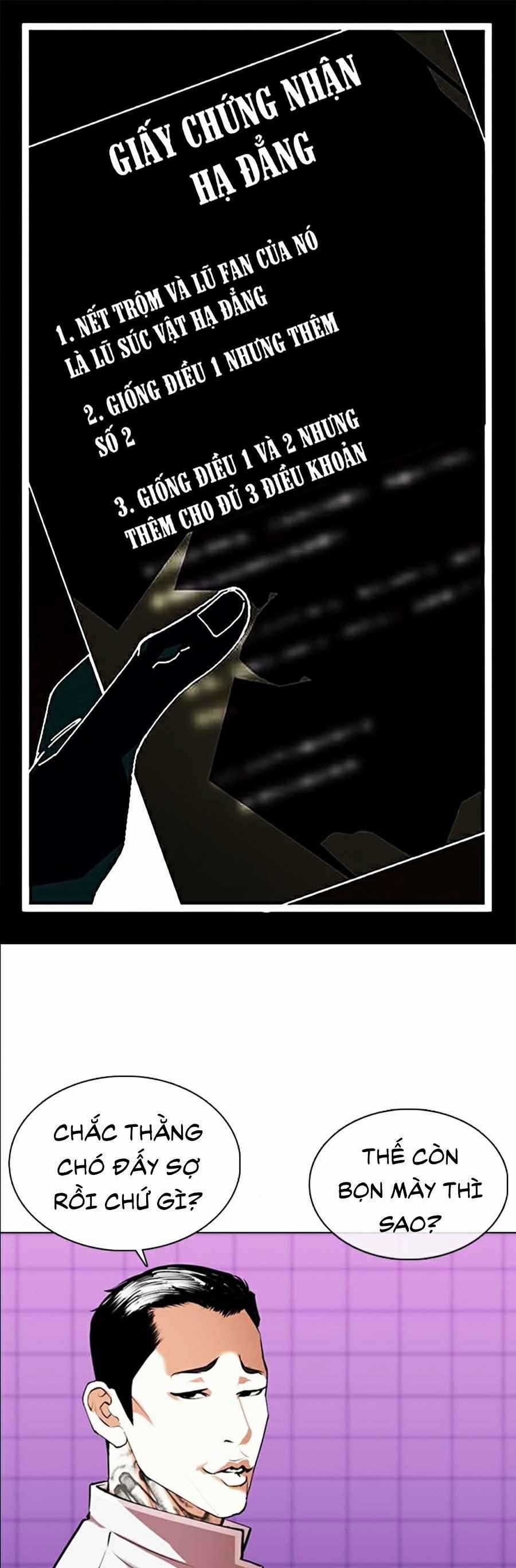 Hoán Đổi Diệu Kì - Chapter 358 - Trang 31