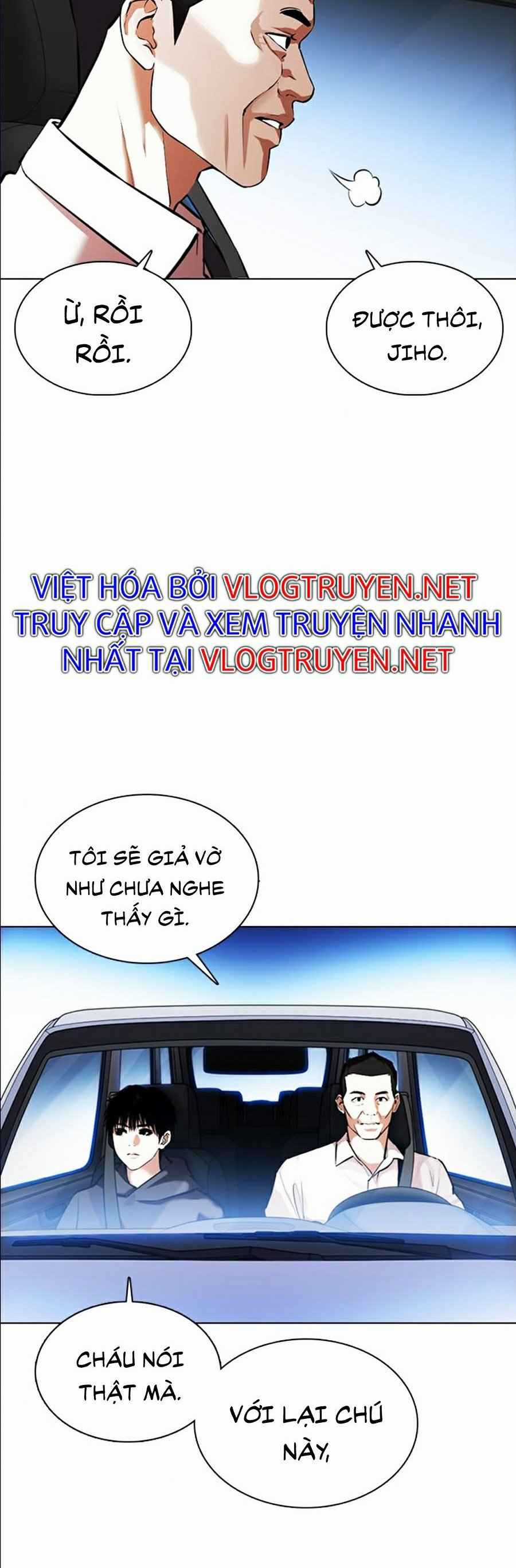 Hoán Đổi Diệu Kì - Chapter 358 - Trang 42