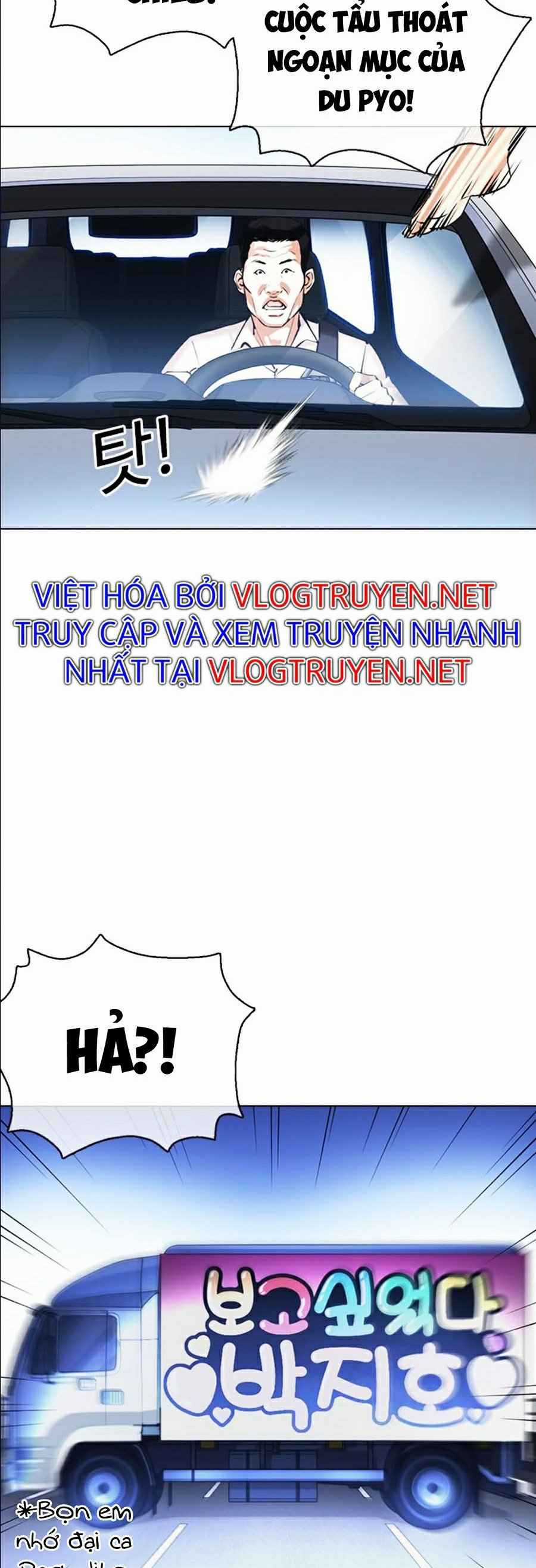 Hoán Đổi Diệu Kì - Chapter 358 - Trang 47