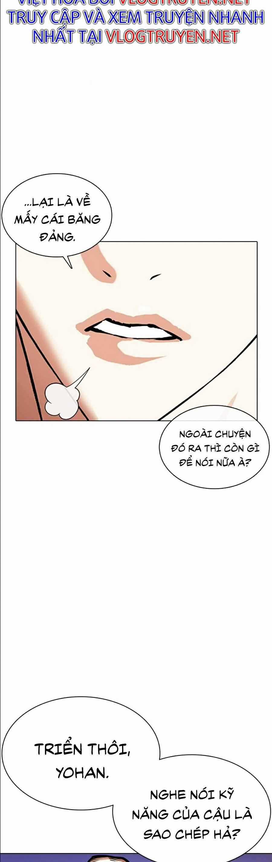 Hoán Đổi Diệu Kì - Chapter 358 - Trang 6