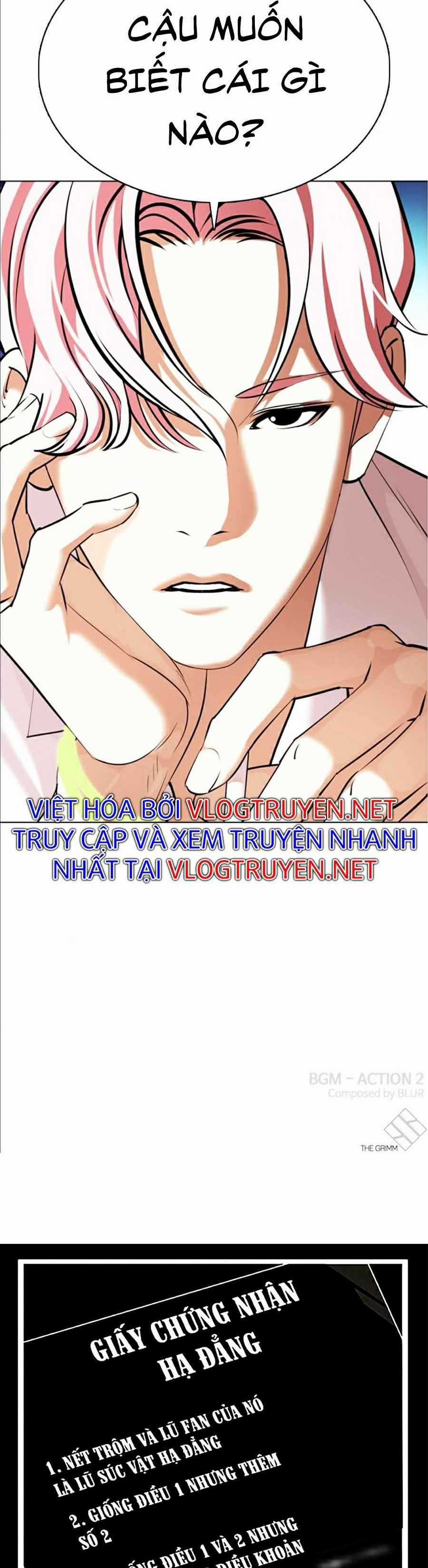 Hoán Đổi Diệu Kì - Chapter 358 - Trang 74