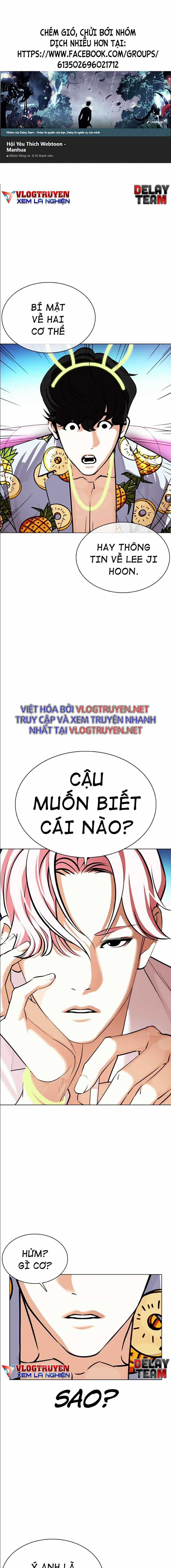 Hoán Đổi Diệu Kì - Chapter 359 - Trang 1
