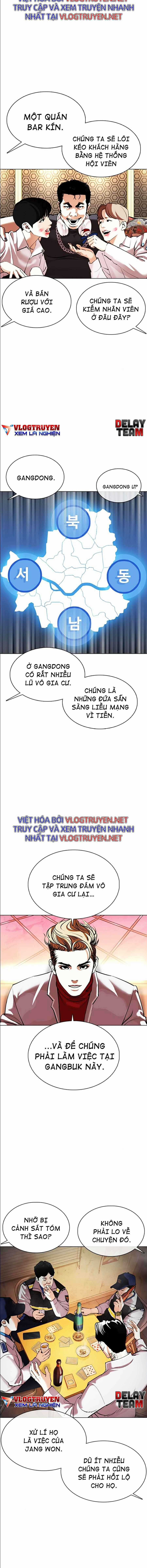 Hoán Đổi Diệu Kì - Chapter 359 - Trang 17