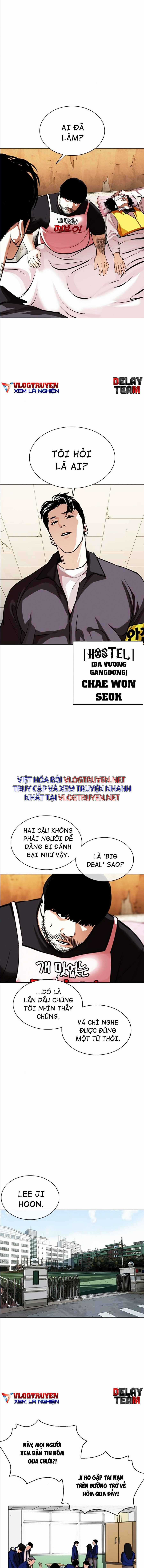 Hoán Đổi Diệu Kì - Chapter 359 - Trang 19