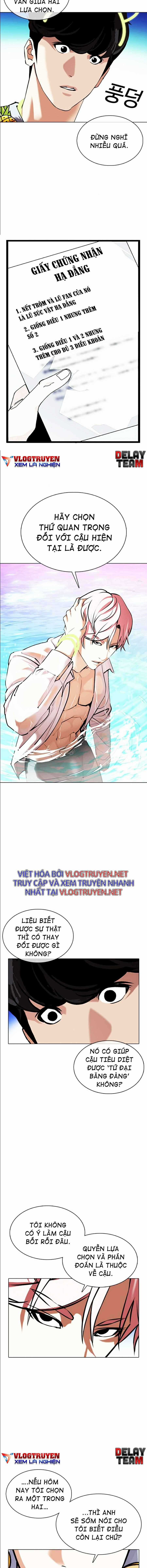 Hoán Đổi Diệu Kì - Chapter 359 - Trang 3