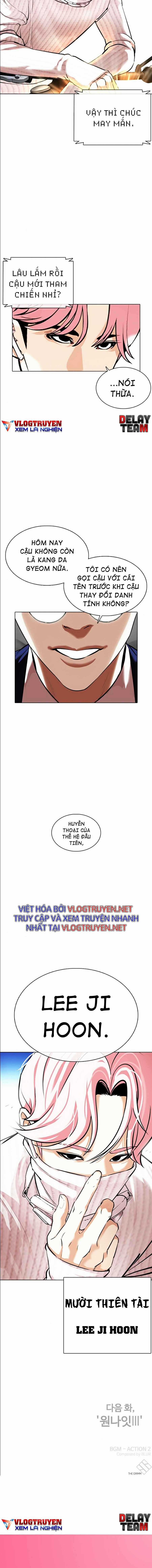 Hoán Đổi Diệu Kì - Chapter 359 - Trang 26