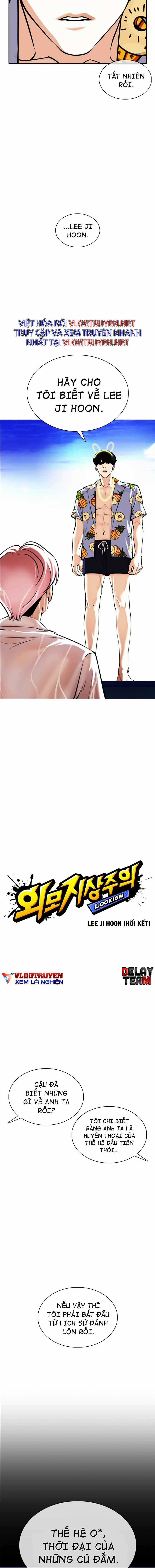 Hoán Đổi Diệu Kì - Chapter 359 - Trang 4