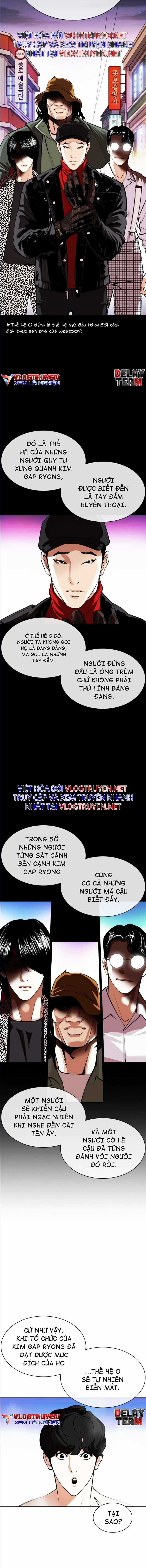 Hoán Đổi Diệu Kì - Chapter 359 - Trang 5