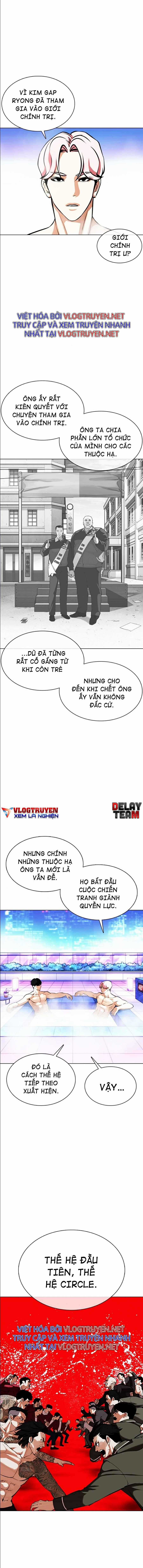 Hoán Đổi Diệu Kì - Chapter 359 - Trang 6