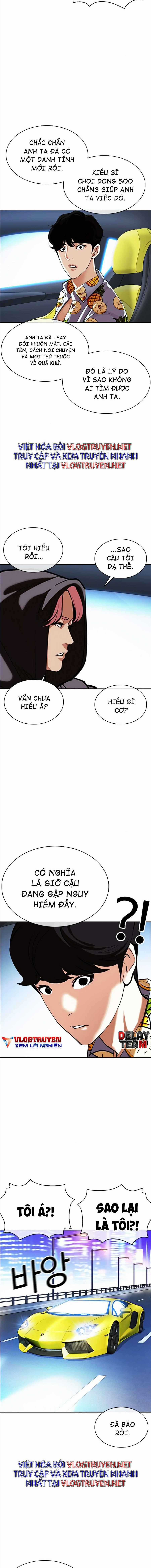 Hoán Đổi Diệu Kì - Chapter 359 - Trang 10