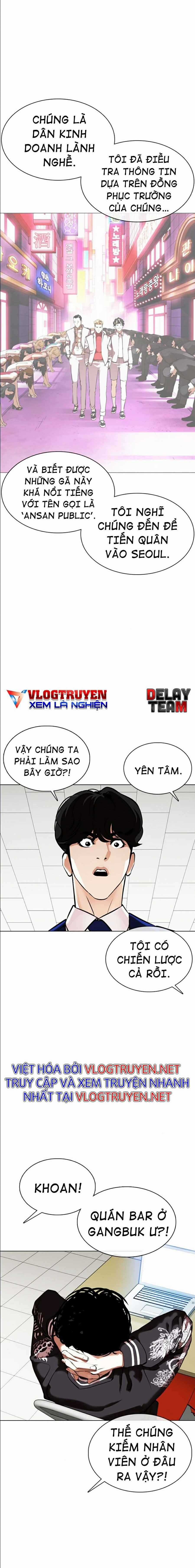 Hoán Đổi Diệu Kì - Chapter 360 - Trang 11