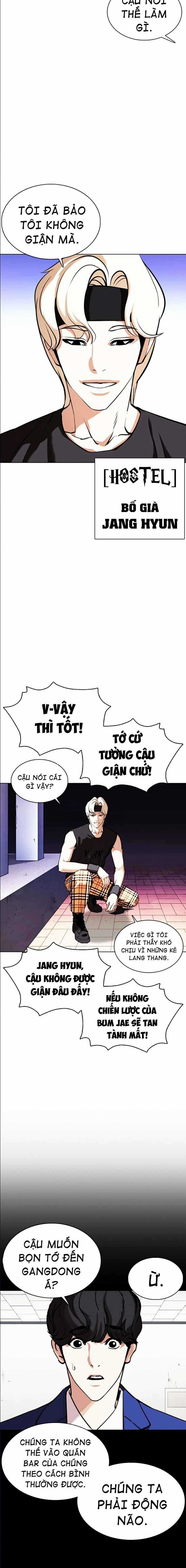 Hoán Đổi Diệu Kì - Chapter 360 - Trang 13