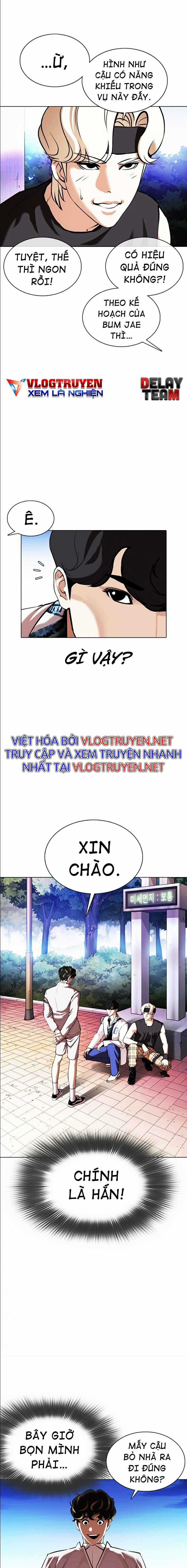 Hoán Đổi Diệu Kì - Chapter 360 - Trang 15