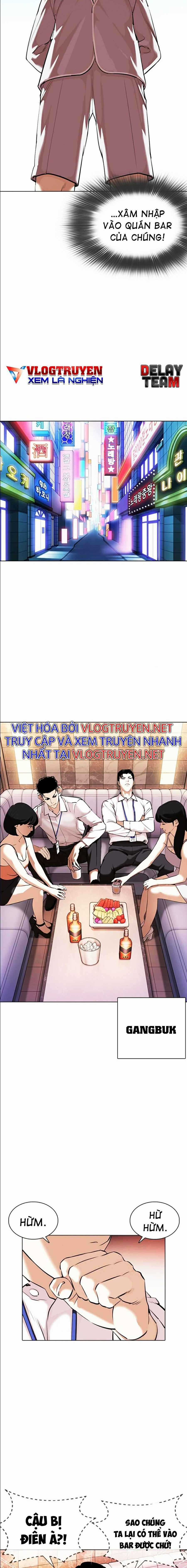 Hoán Đổi Diệu Kì - Chapter 360 - Trang 16