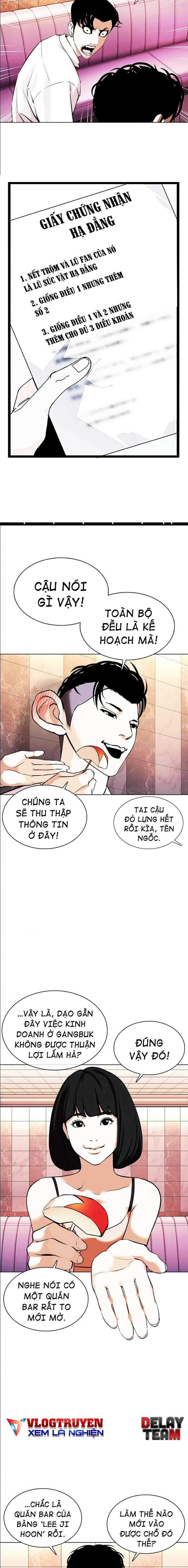 Hoán Đổi Diệu Kì - Chapter 360 - Trang 17