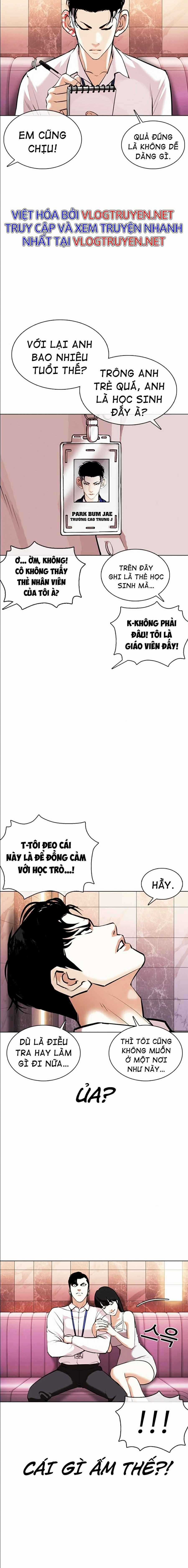 Hoán Đổi Diệu Kì - Chapter 360 - Trang 18