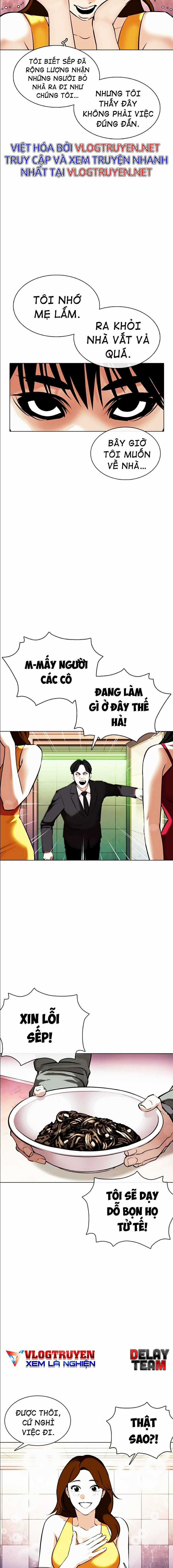 Hoán Đổi Diệu Kì - Chapter 360 - Trang 3