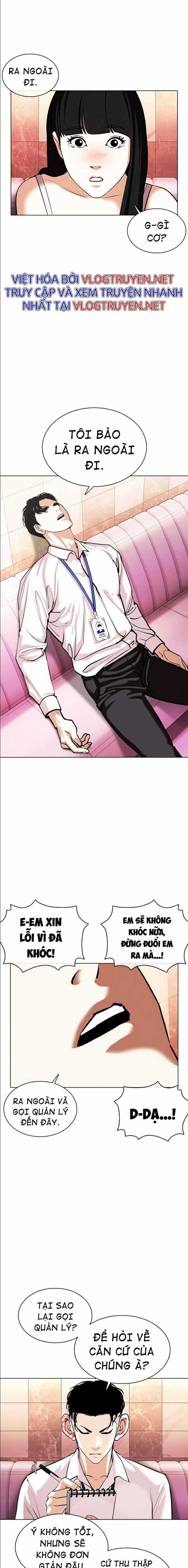 Hoán Đổi Diệu Kì - Chapter 360 - Trang 21