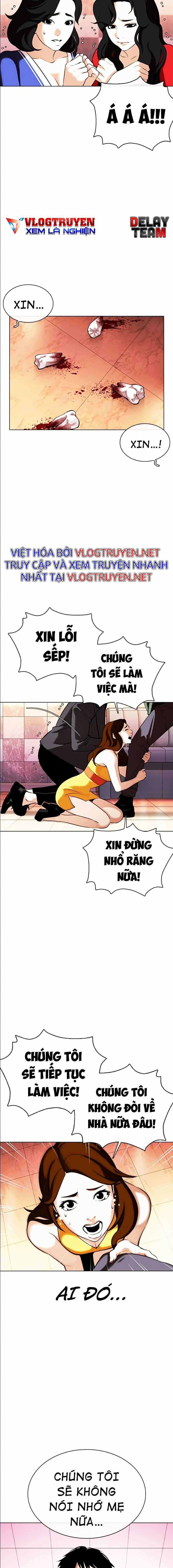 Hoán Đổi Diệu Kì - Chapter 360 - Trang 5