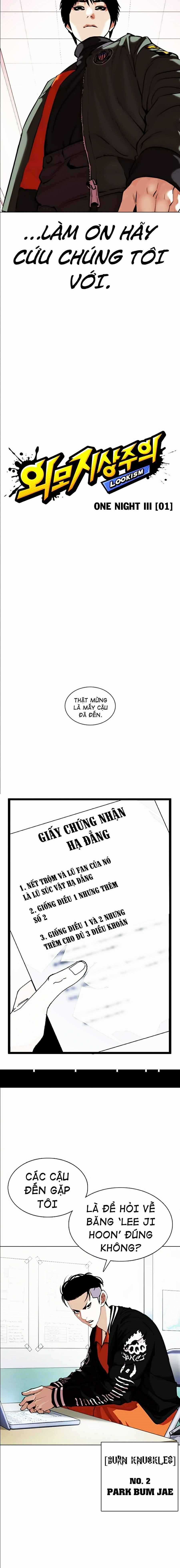 Hoán Đổi Diệu Kì - Chapter 360 - Trang 6
