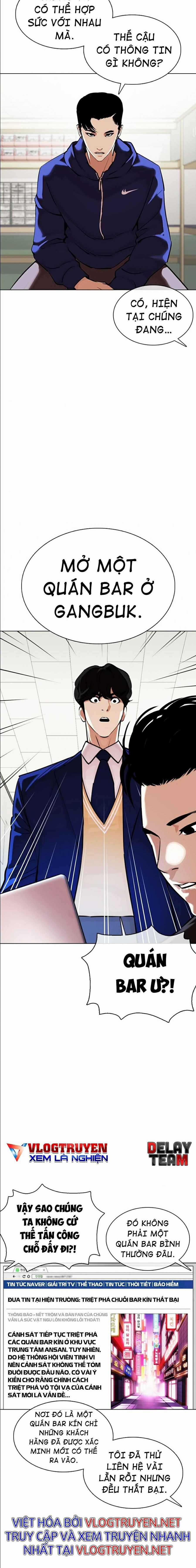 Hoán Đổi Diệu Kì - Chapter 360 - Trang 10